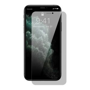 Szkło Hartowane IPHONE 11 / XR Szkło Hartowane Prywatyzujące Baseus