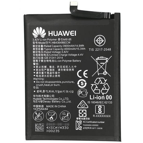 Bateria do HUAWEI MATE 10 / MATE 10 PRO / P20 PRO 3900mAh HB436486ECW